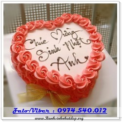 Mẫu Bánh Sinh Nhật Đẹp - A1176